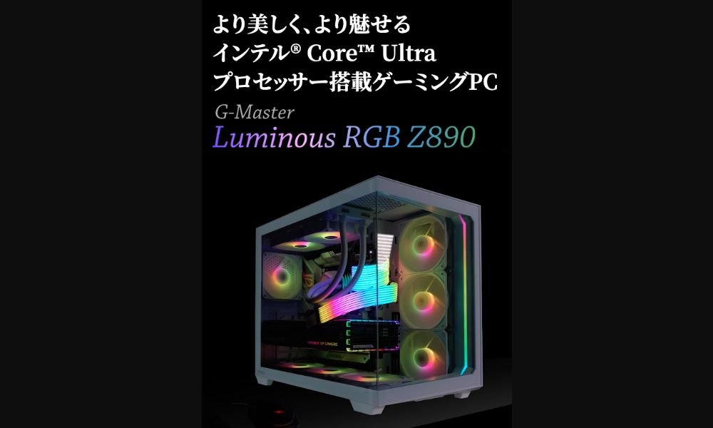 G-Master Luminous RGB Z890 RTX 5080搭載ゲーミングPC