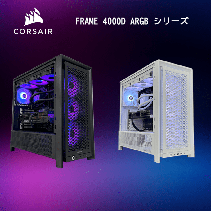 NTEに必要なPCスペックと120FPS快適動作のおすすめゲーミングPC【2026年版】 12 OZgaming|Core Ultra 7 270K Plus × RTX 5070 Ti 搭載ゲーミングPC