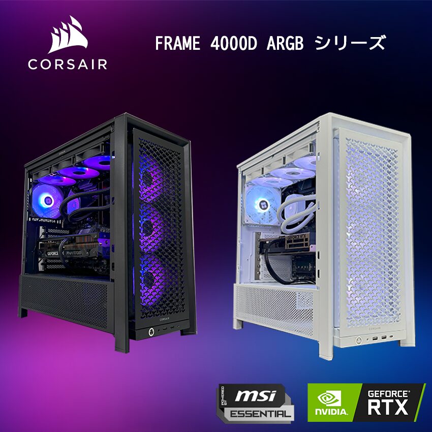 フォートナイト向けゲーミングPCおすすめ|必要スペックとBTOの選び方 9 OZgaming|Ryzen 7 9700X × RTX 5060 Ti 搭載ゲーミングPC