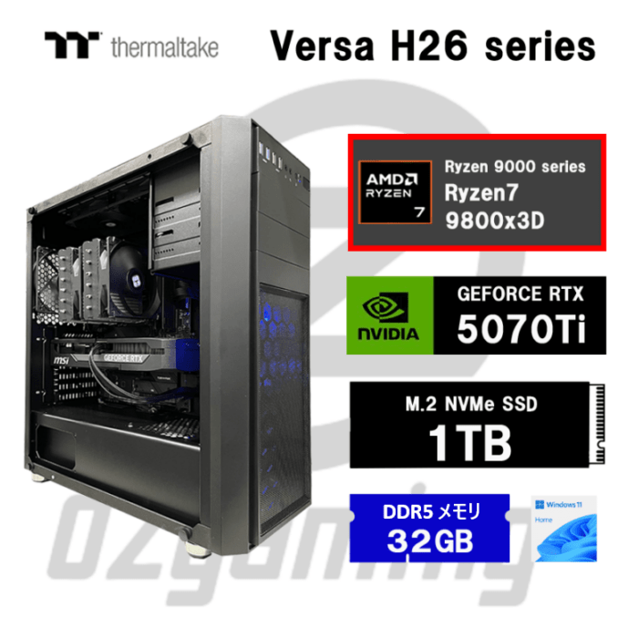RX 9070 XT vs RTX 5070 Ti 比較|価格差と用途で選ぶ【2026年最新】 5 OZgaming H26 Ryzen7 9800X3D RTX 5070 Ti搭載ゲーミングPC