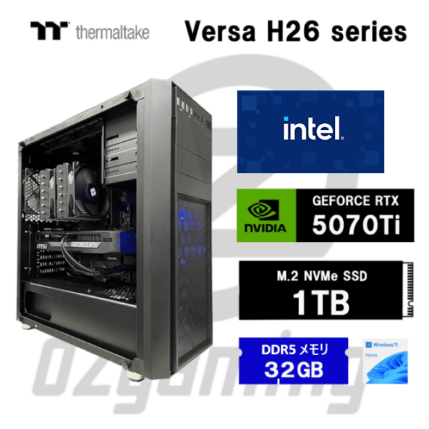 フォートナイト 240fps出るPC おすすめ4選|安いモデルからプロ級まで選び方と必要スペック 4 OZgaming|Ryzen 7 9700X × RTX 5060 Ti 搭載ゲーミングPC