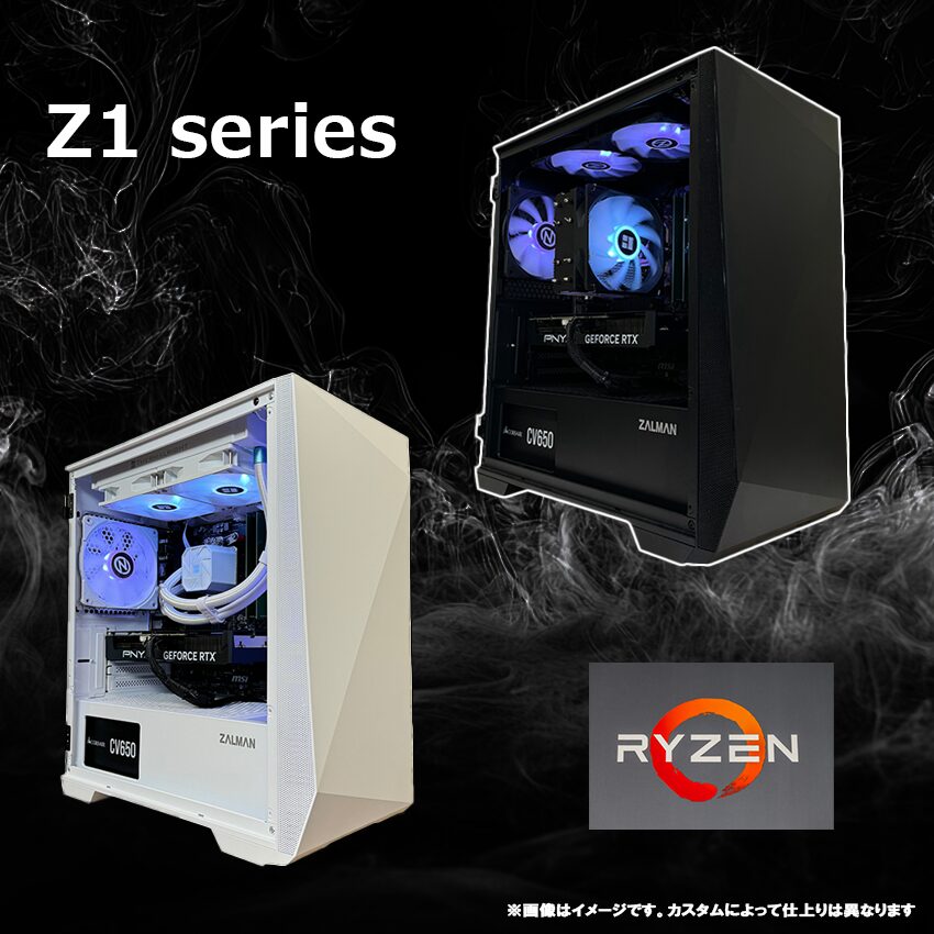 OZgaming Z1series Ryzen7 9800x3D RTX5070の製品画像
