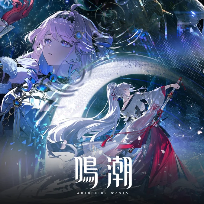 鳴潮の公式ゲーム画像