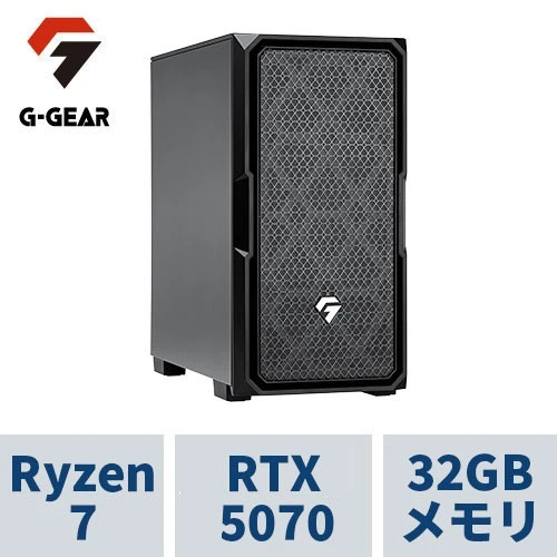 TSUKUMO G-GEAR Ryzen7 9700X RTX5070搭載ゲーミングPC